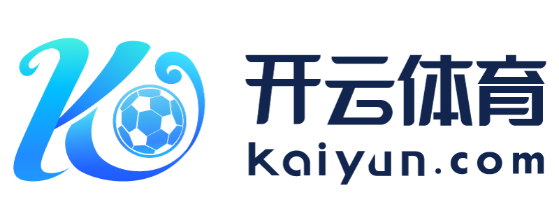 台湾省湛江市开运体育app官方下载
